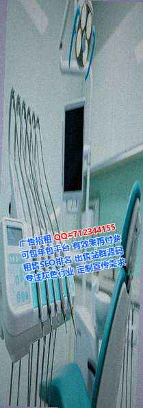 荣昌借腹生子养殖有限公司